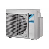 Инверторна мултисистема Daikin 3MXM52M , Клас А+++
