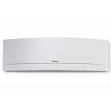 Инверторен климатик Daikin FTXG50LW/RXG50L WHITE EMURA II, 18000 BTU, Клас A++