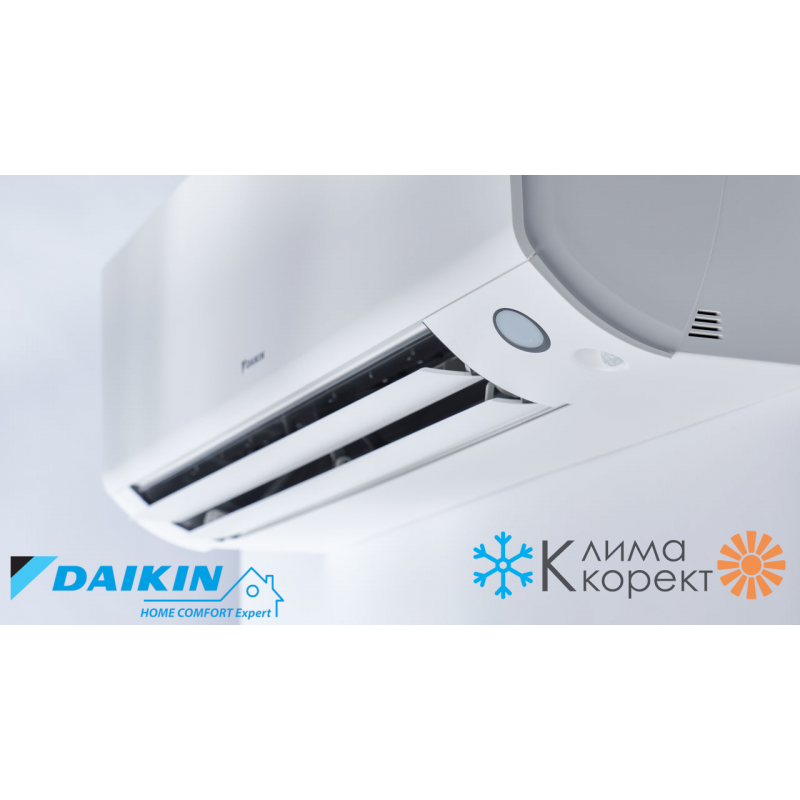 Daikin FTXM Perfera 25 , 9000 BTU, Клас A+++