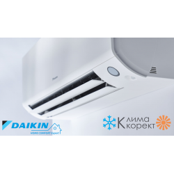 Daikin FTXM Perfera 42, 14000 BTU, Клас A+++