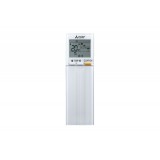 Хиперинверторен климатик Mitsubishi Electric MSZ-LN50 18000 BTU, Клас A+++