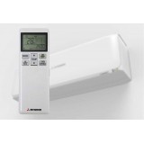 Климатик Mitsubishi Heavy SRK50ZSX-W Diamond, бял 18000 BTU,Клас A++ от Клима Корект